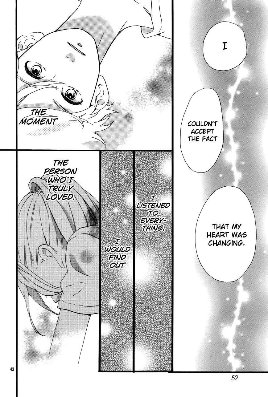 Page 16 of Chapter 78.4