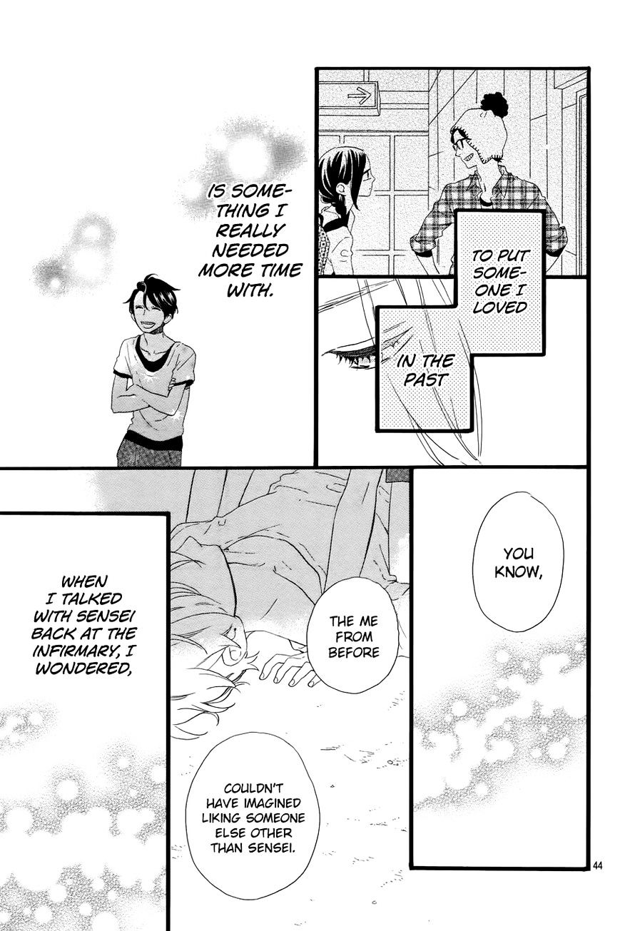 Page 17 of Chapter 78.4