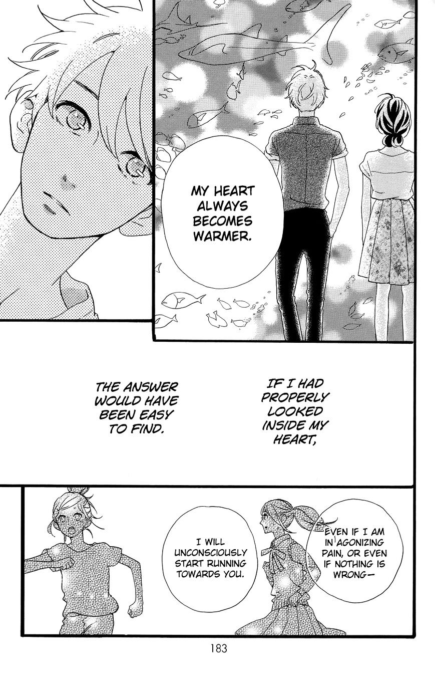 Page 19 of Chapter 78.4