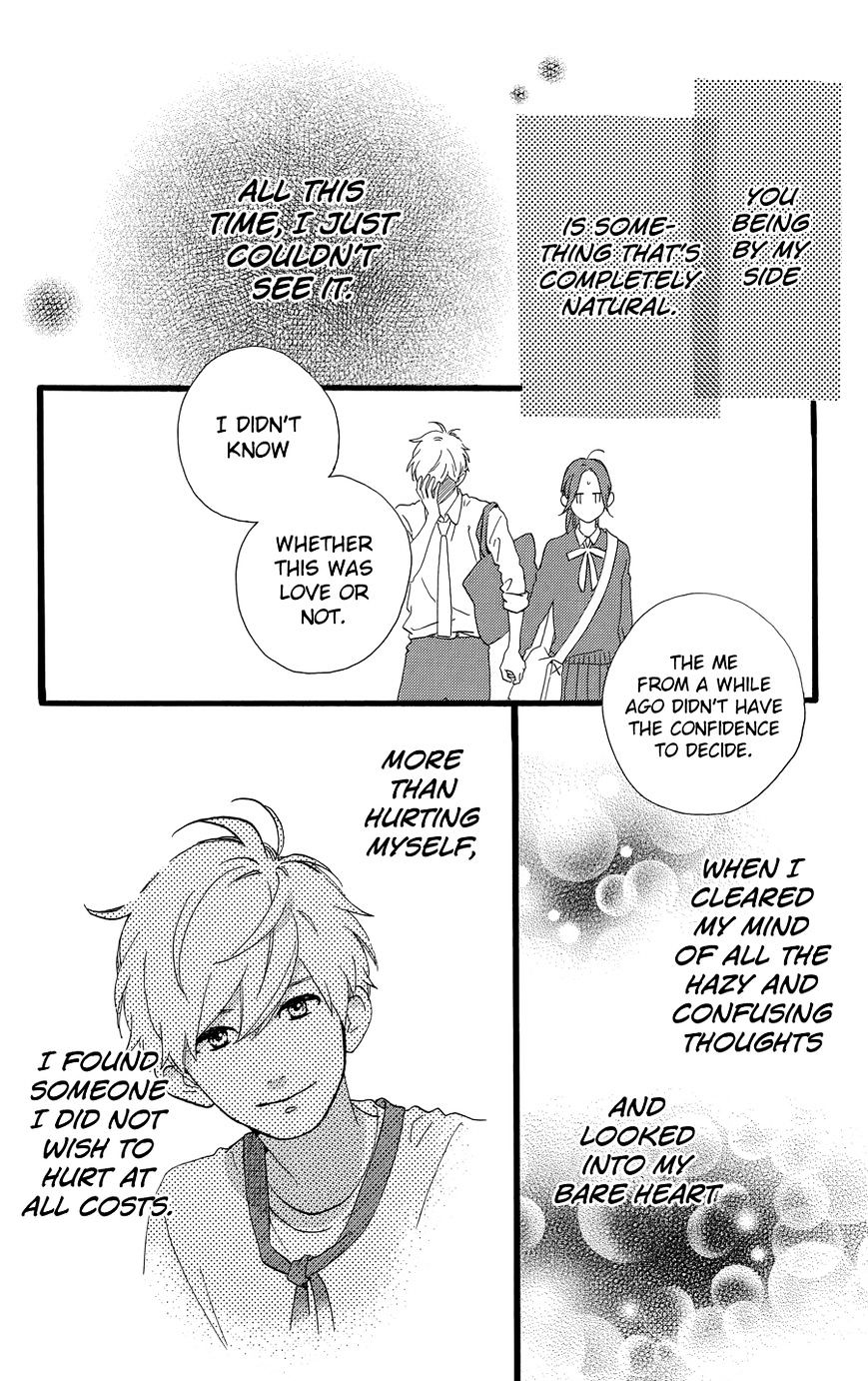 Page 20 of Chapter 78.4