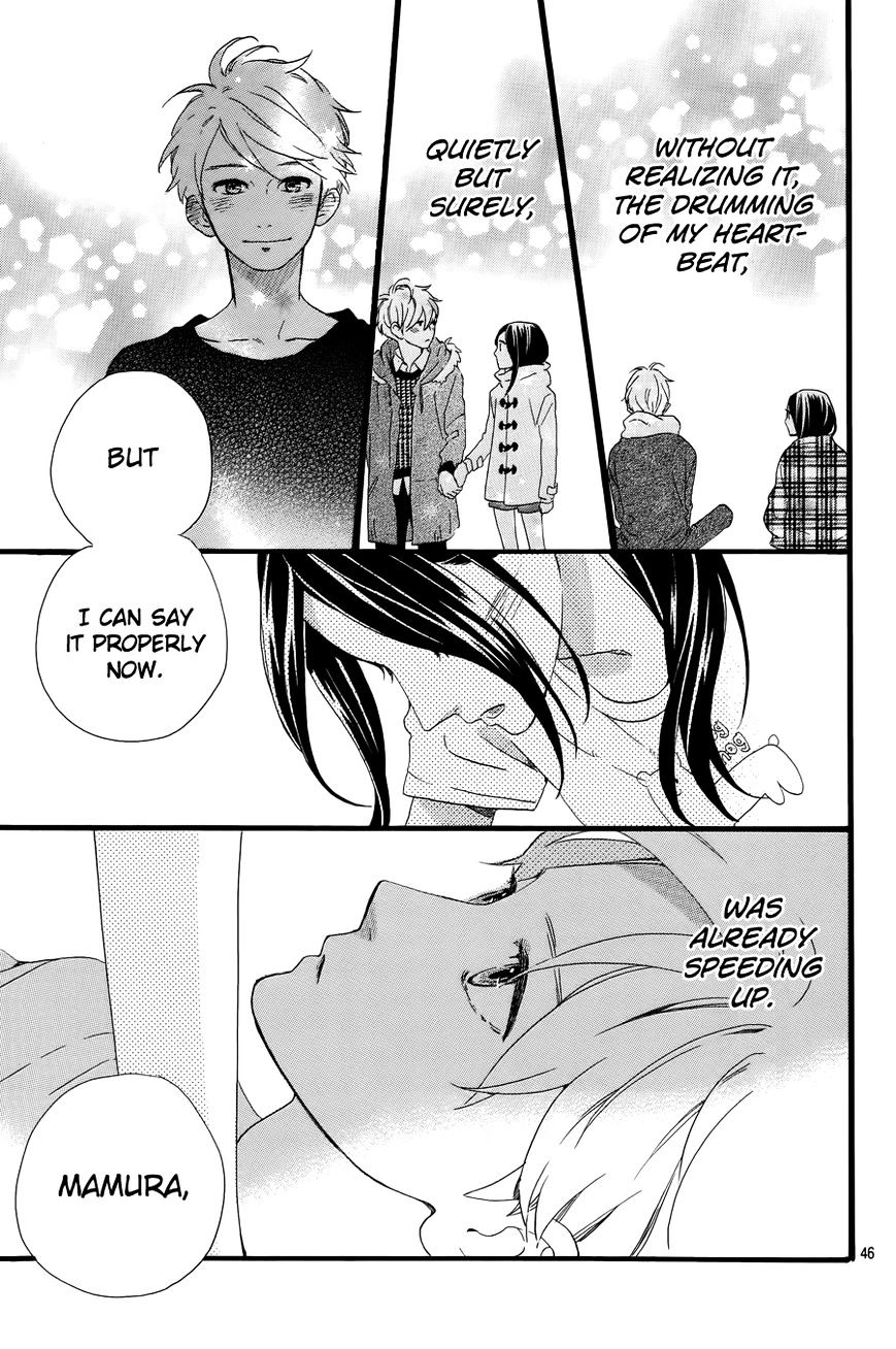 Page 21 of Chapter 78.4