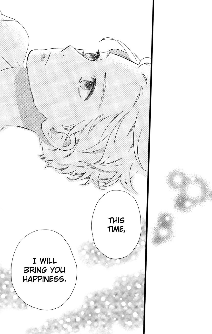 Page 23 of Chapter 78.4