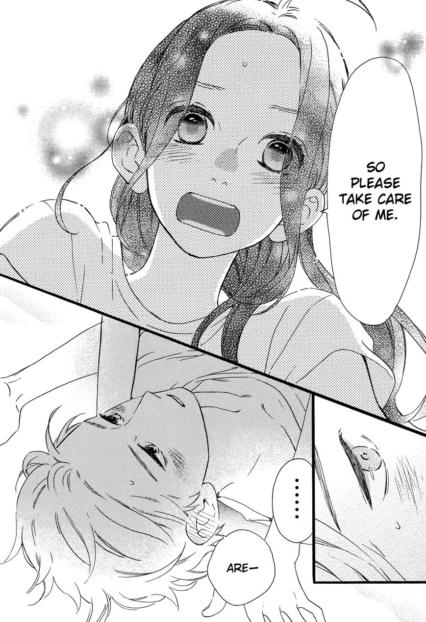 Page 24 of Chapter 78.4