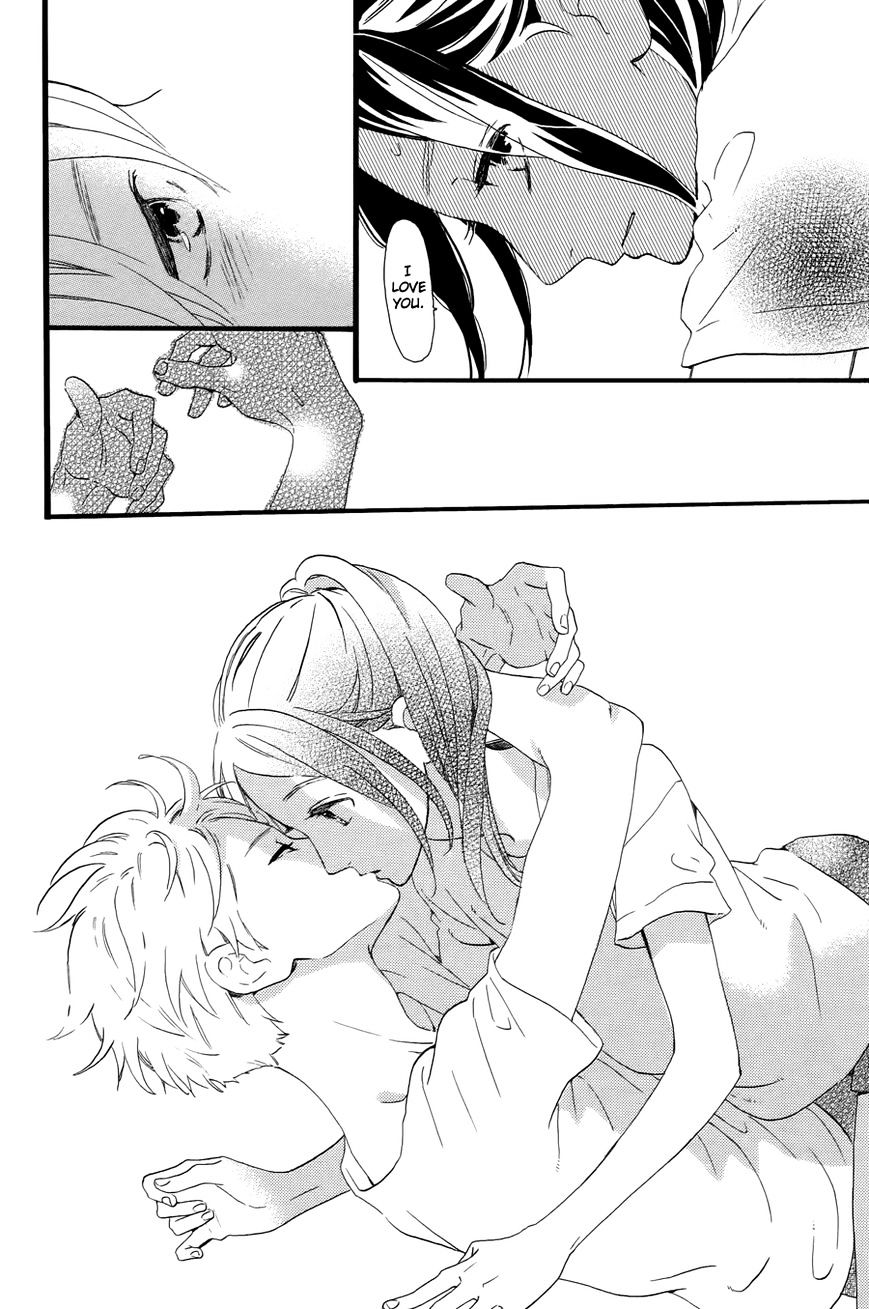 Page 26 of Chapter 78.4