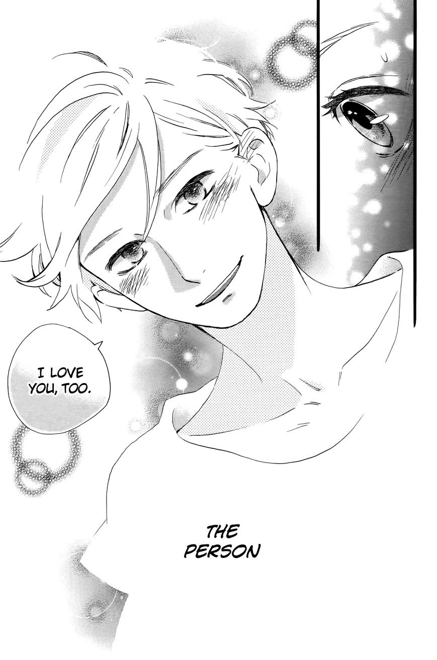 Page 27 of Chapter 78.4