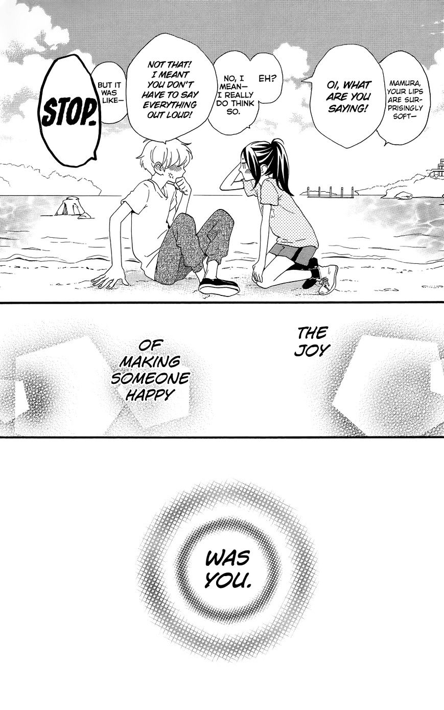 Page 30 of Chapter 78.4