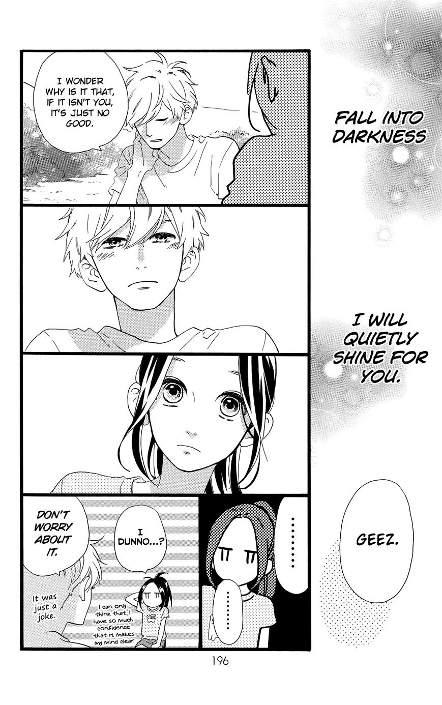 Page 32 of Chapter 78.4