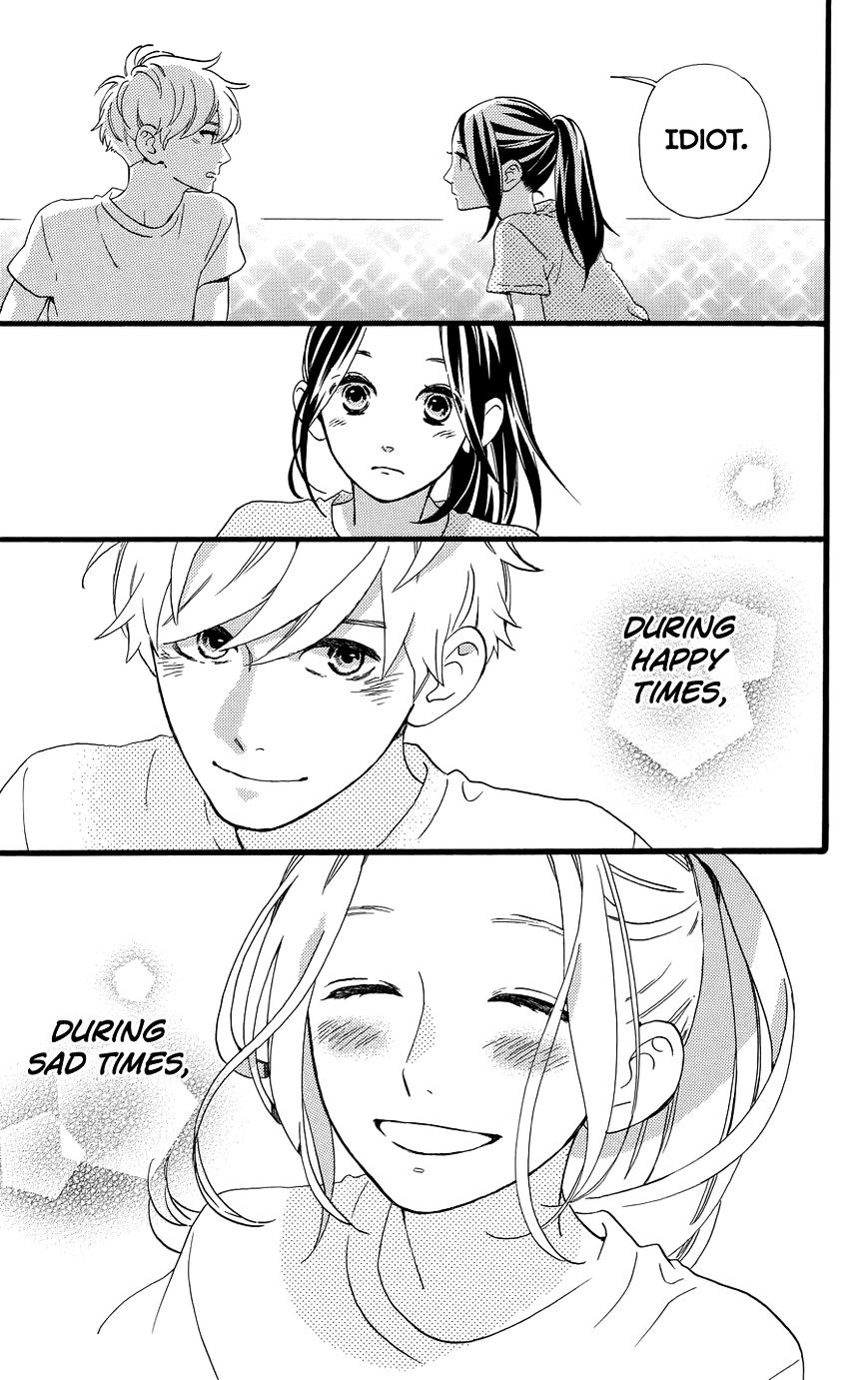 Page 33 of Chapter 78.4