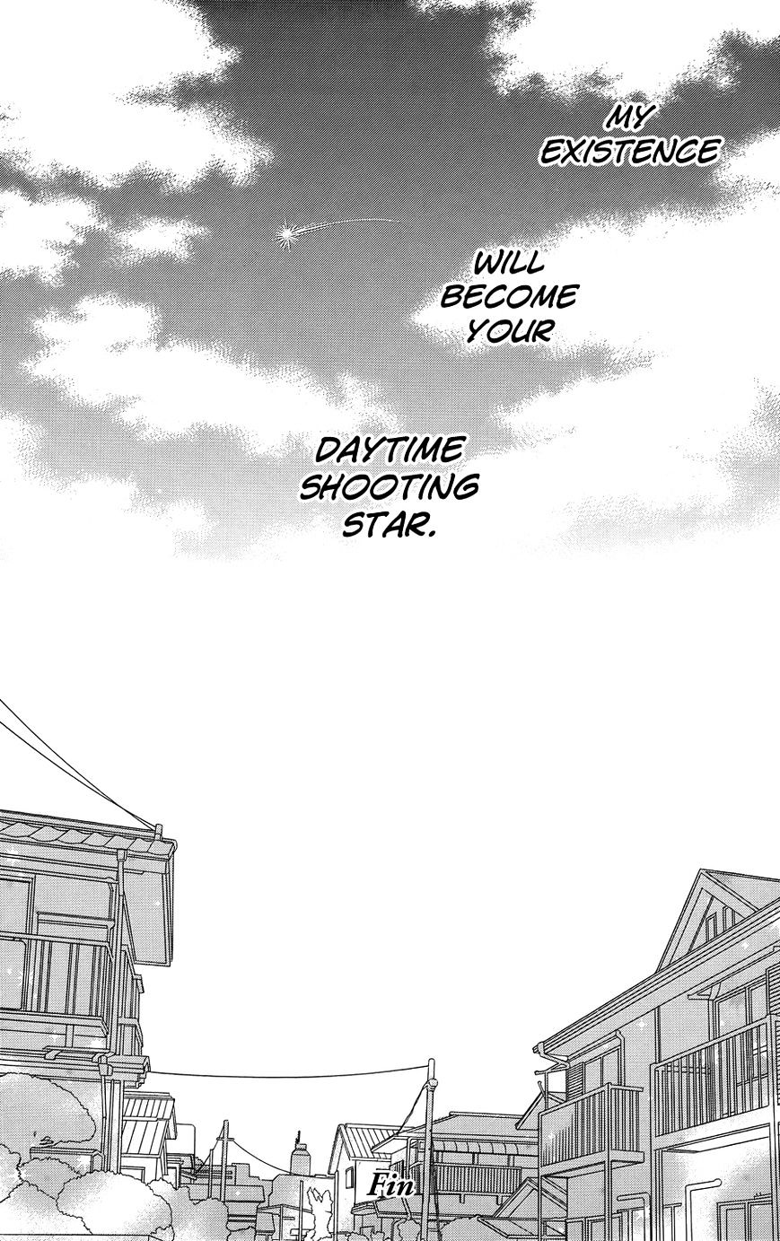 Page 35 of Chapter 78.4