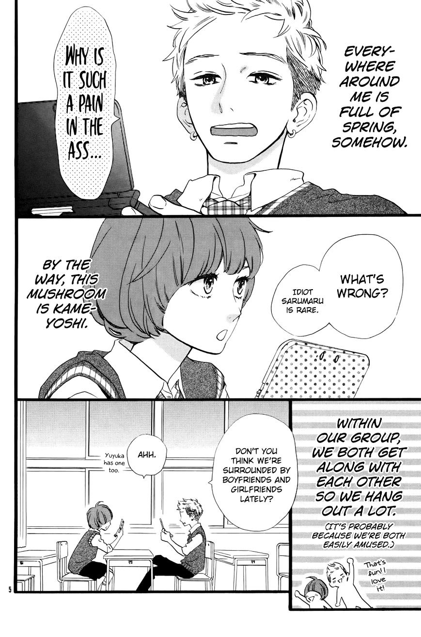 Page 7 of Chapter 78.6