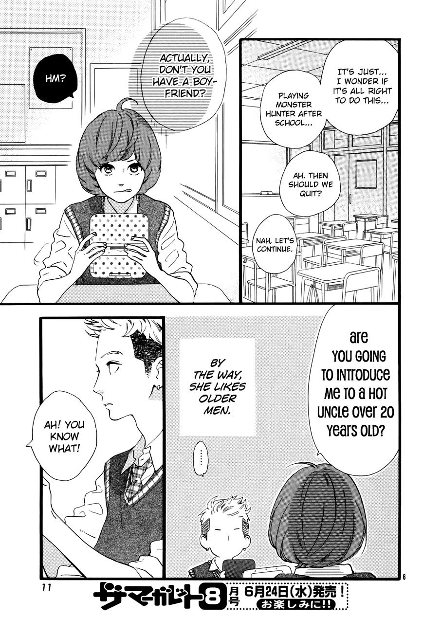 Page 8 of Chapter 78.6