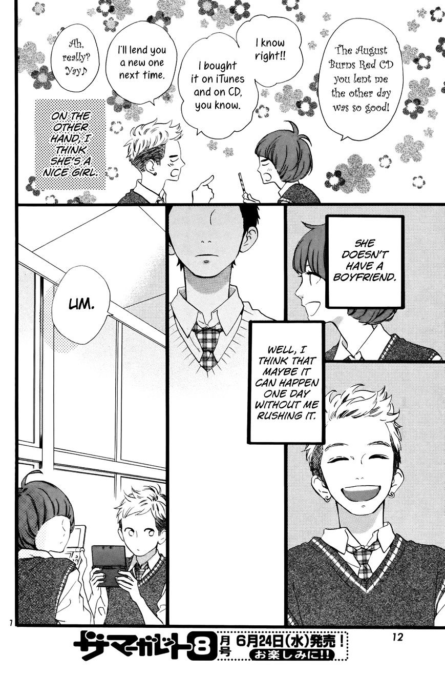 Page 9 of Chapter 78.6