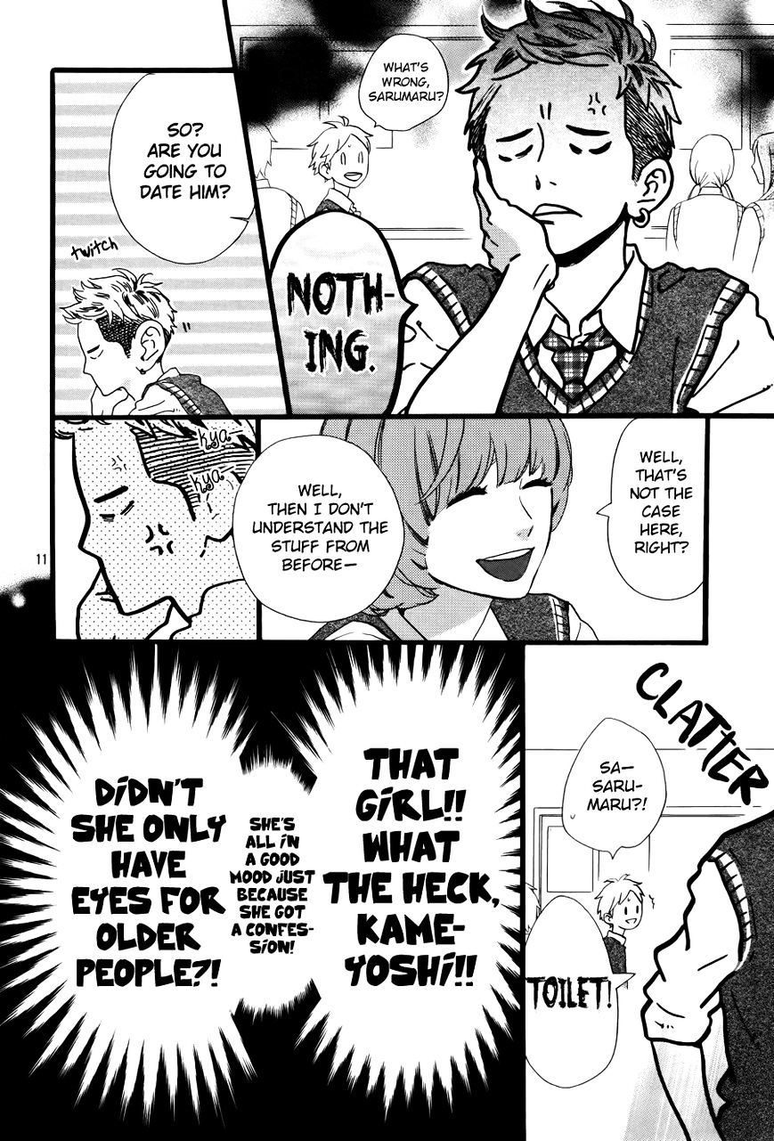 Page 13 of Chapter 78.6