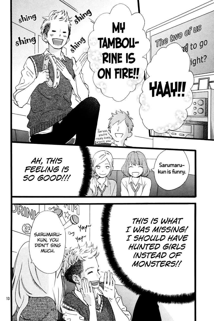 Page 15 of Chapter 78.6