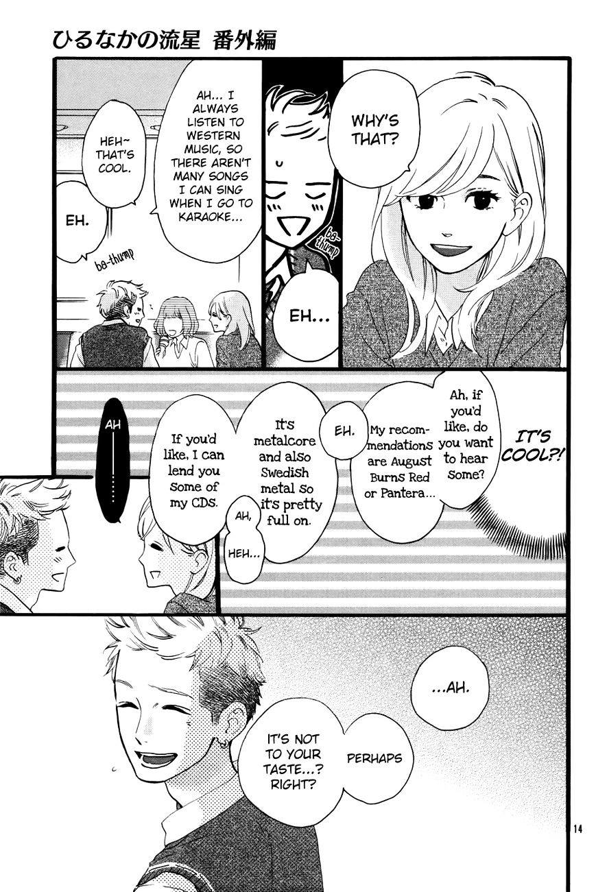 Page 16 of Chapter 78.6