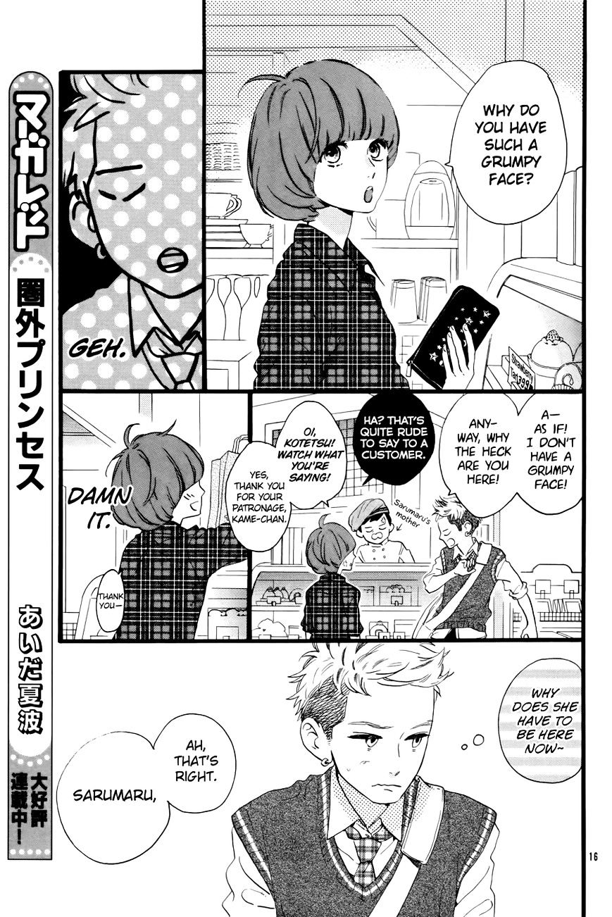 Page 18 of Chapter 78.6