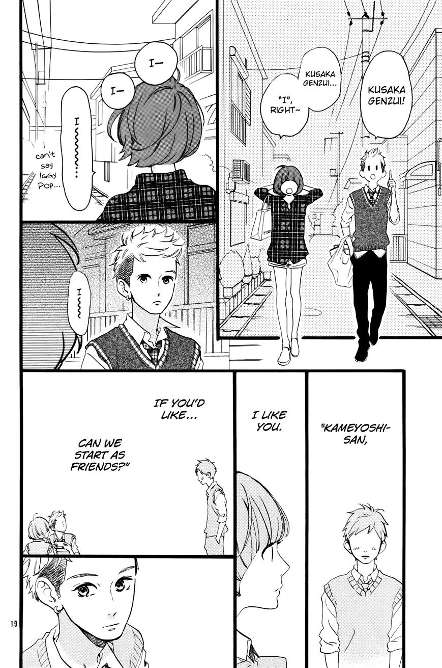 Page 21 of Chapter 78.6