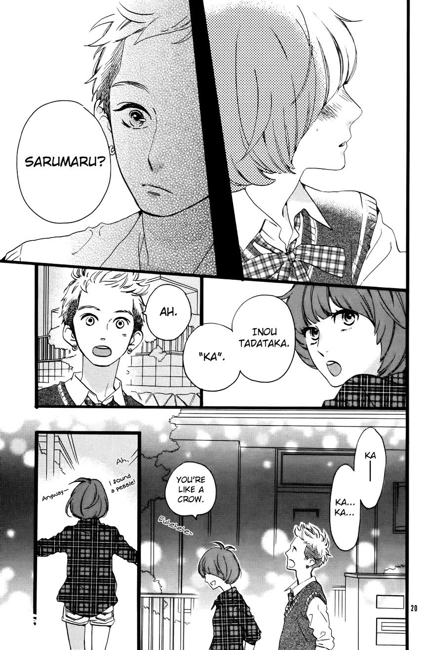 Page 22 of Chapter 78.6