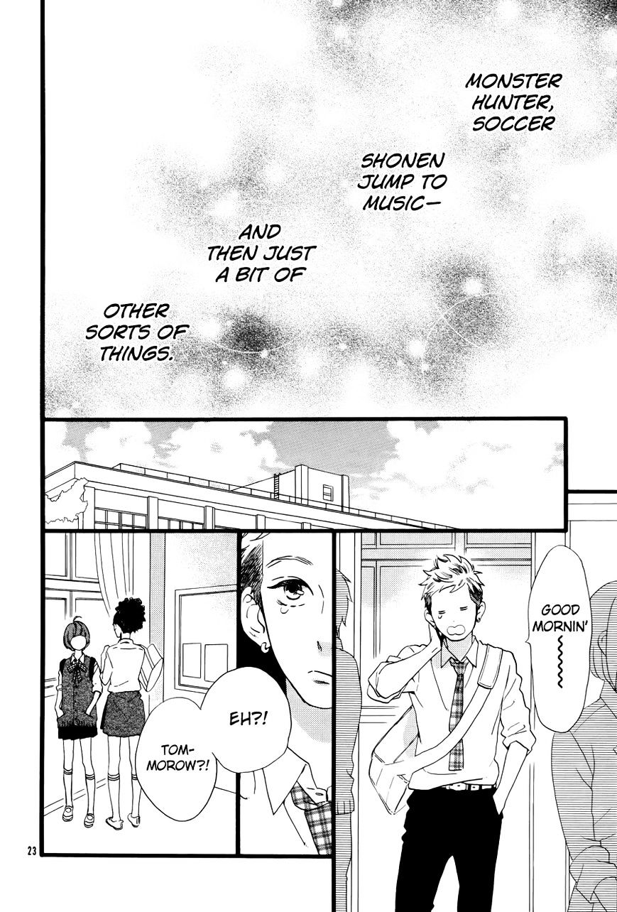 Page 25 of Chapter 78.6
