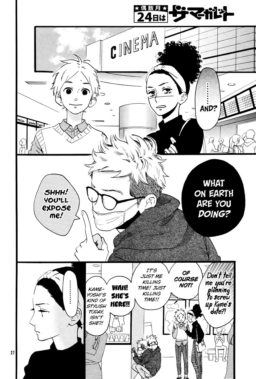 Page 29 of Chapter 78.6