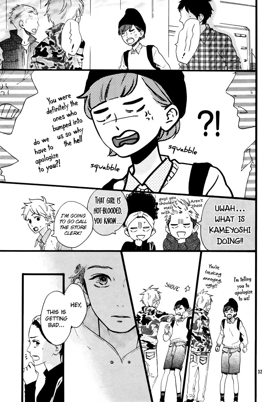 Page 34 of Chapter 78.6
