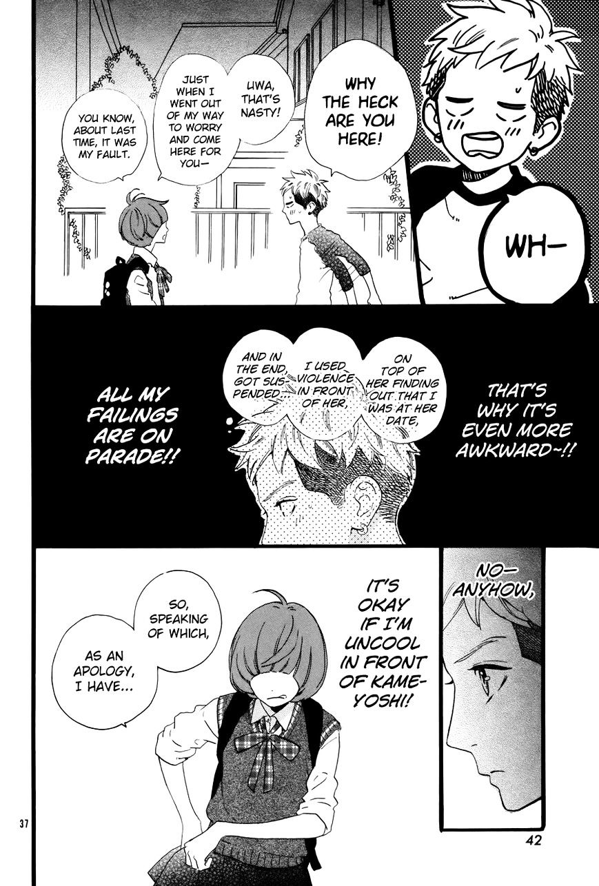 Page 39 of Chapter 78.6