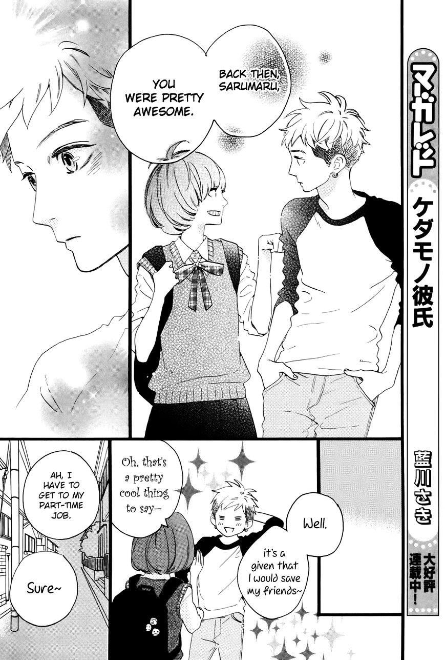 Page 43 of Chapter 78.6
