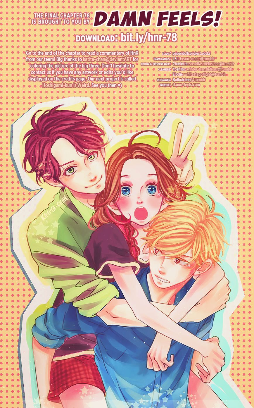 Page 1 of Chapter 78