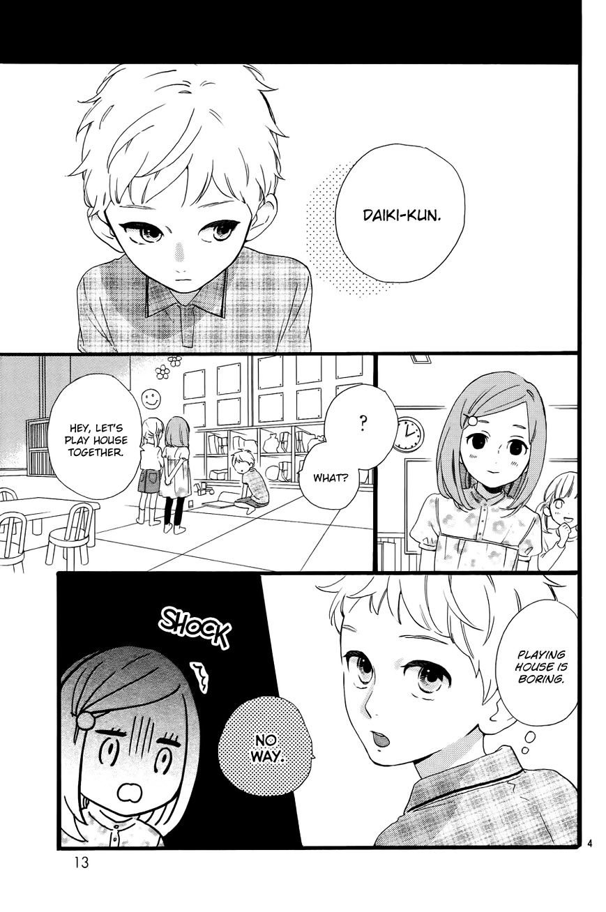 Page 6 of Chapter 78