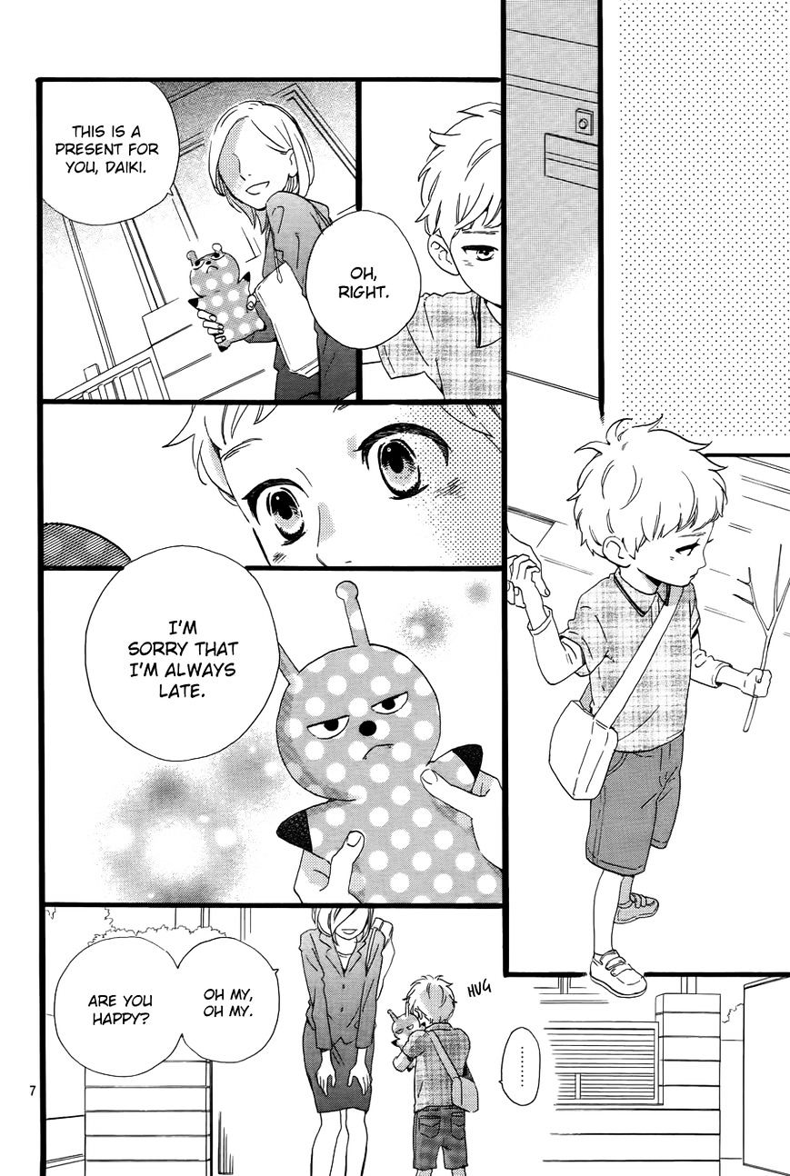 Page 9 of Chapter 78