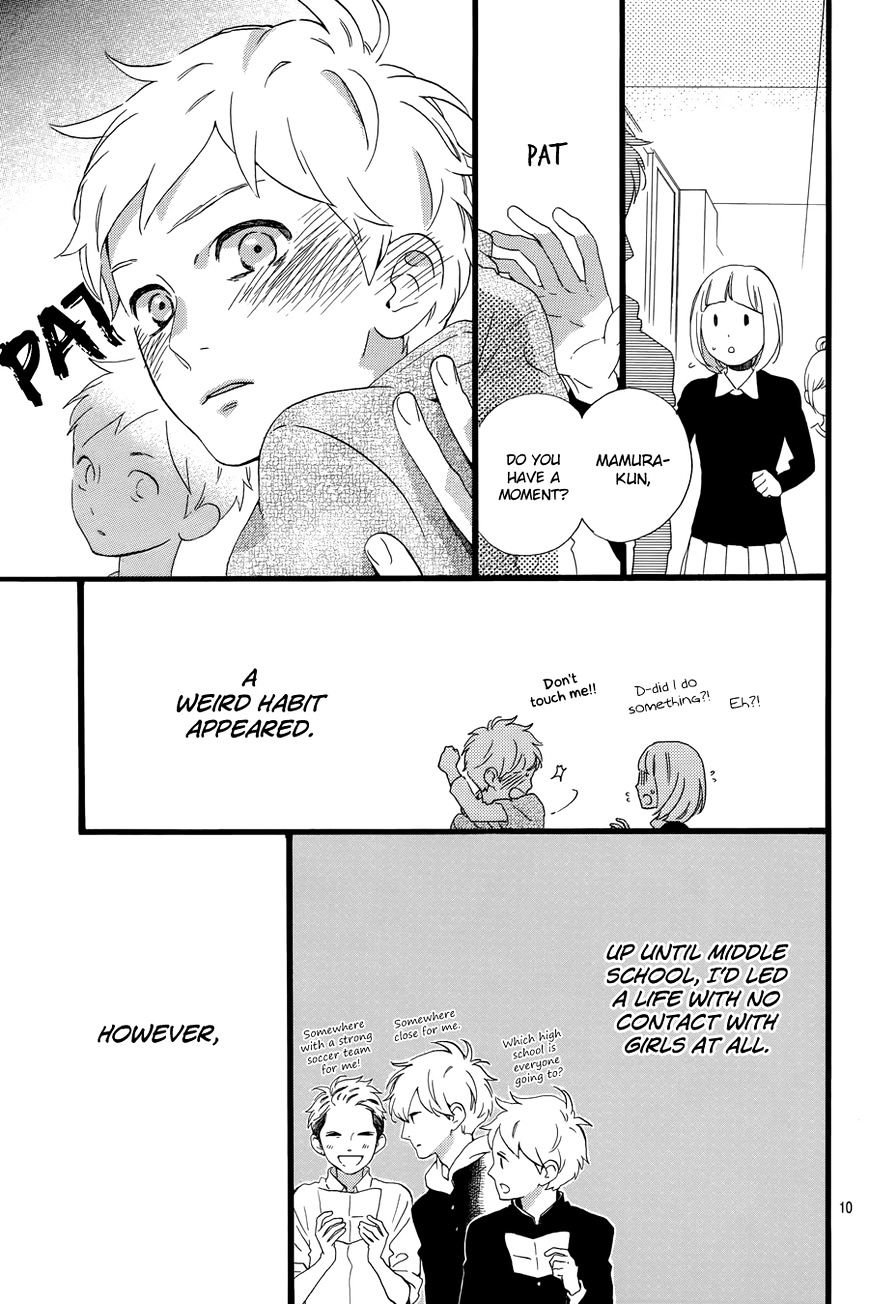 Page 12 of Chapter 78