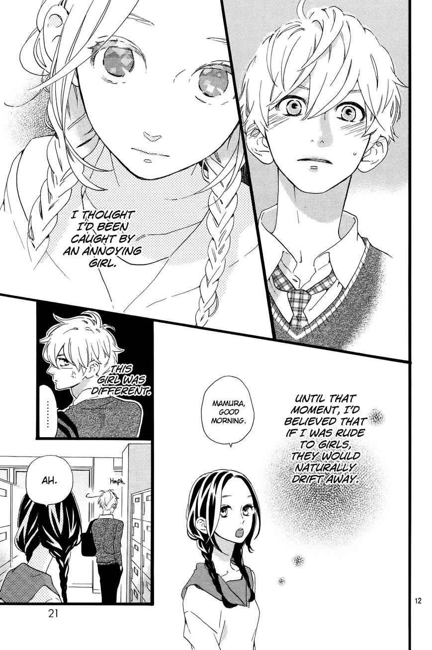 Page 14 of Chapter 78