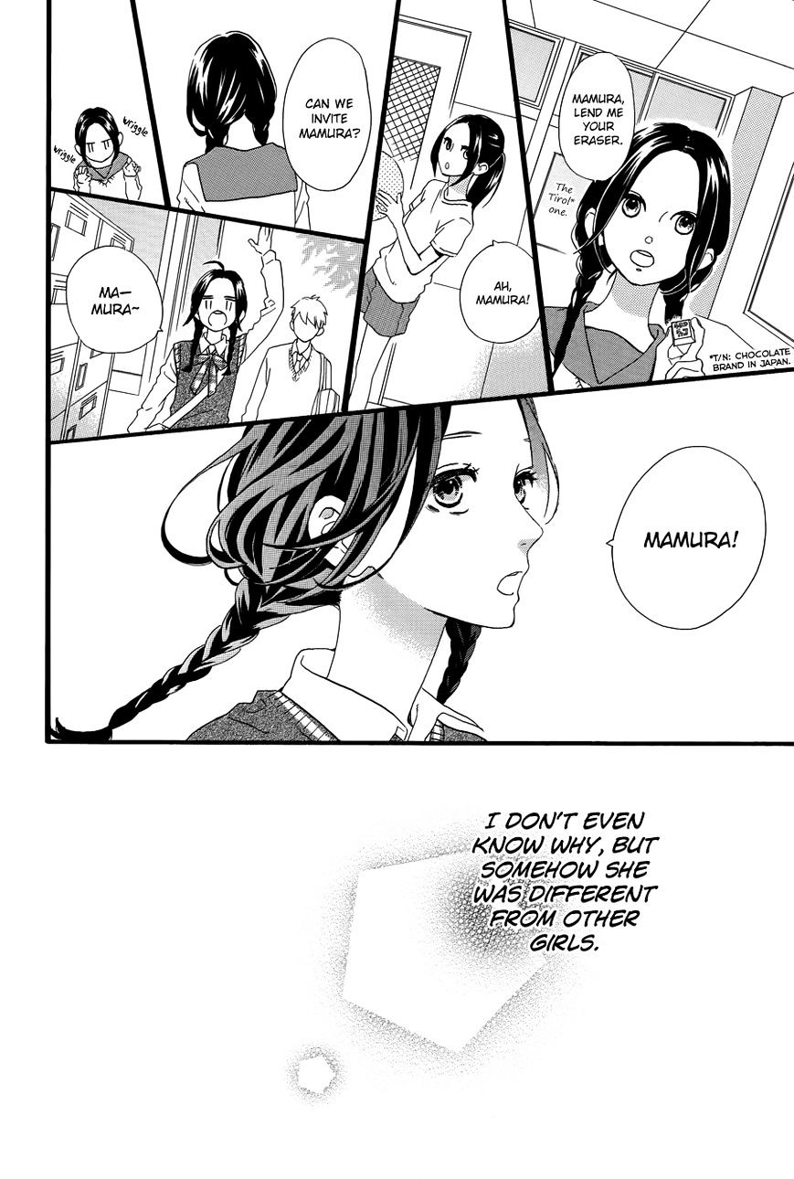 Page 15 of Chapter 78