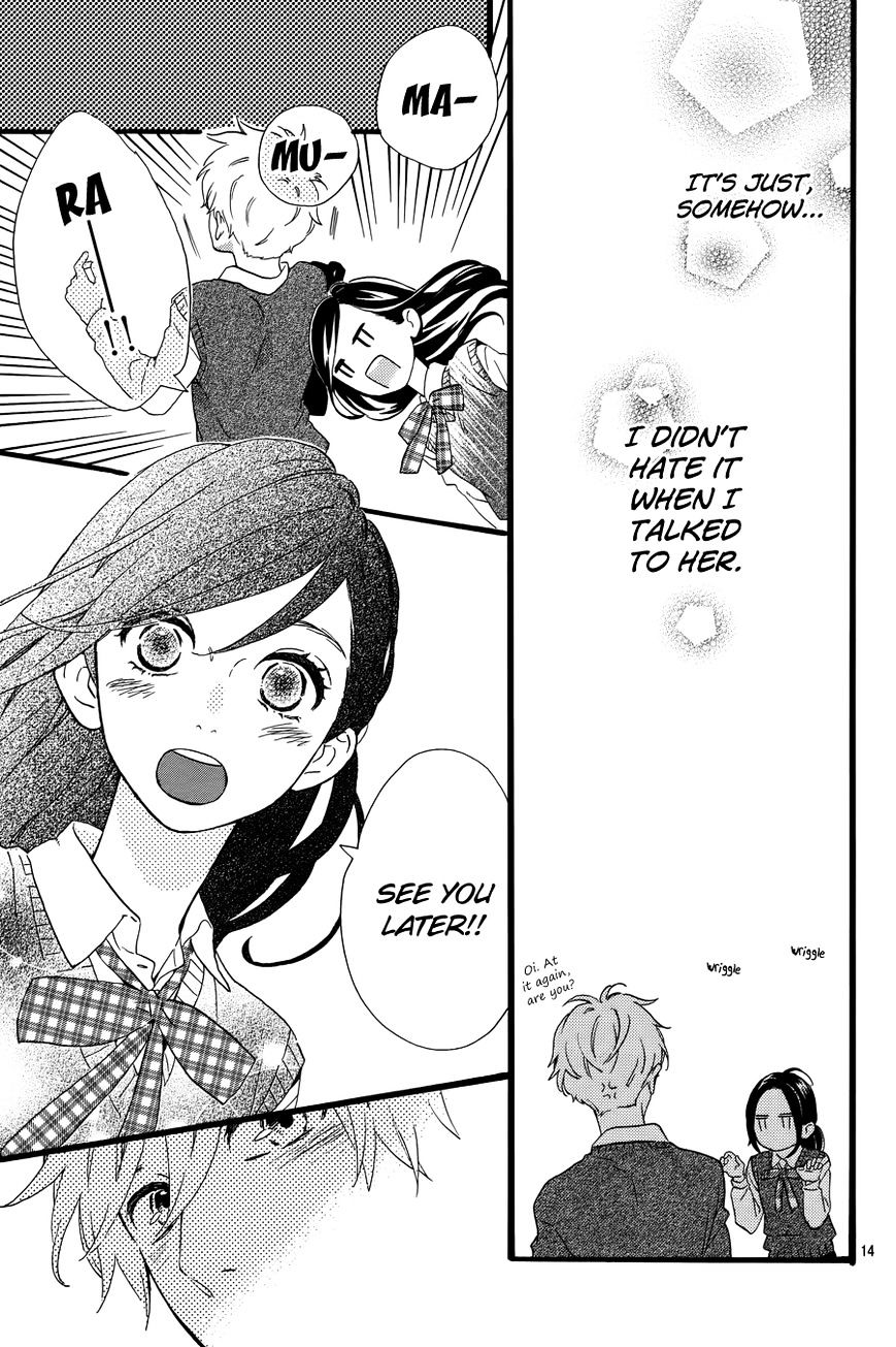 Page 16 of Chapter 78