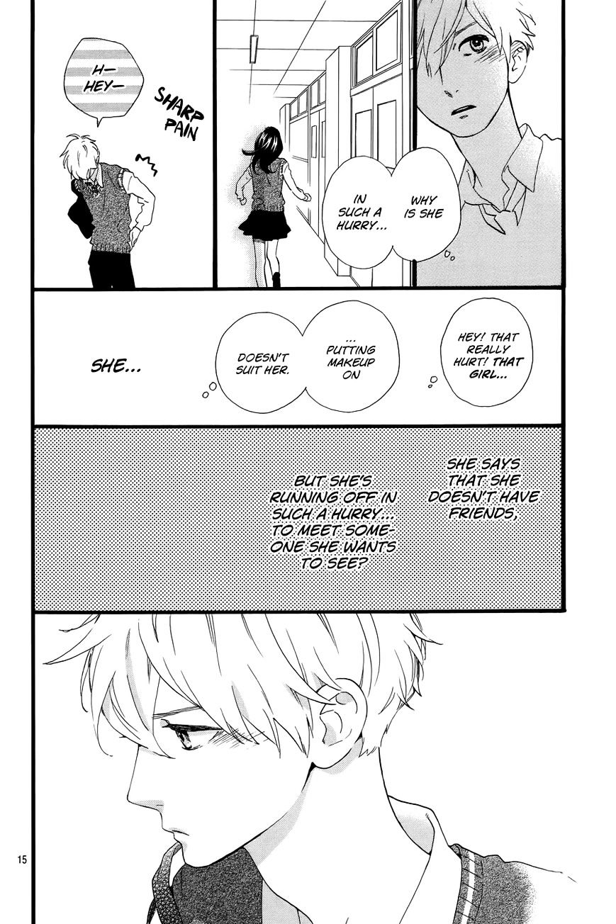 Page 17 of Chapter 78
