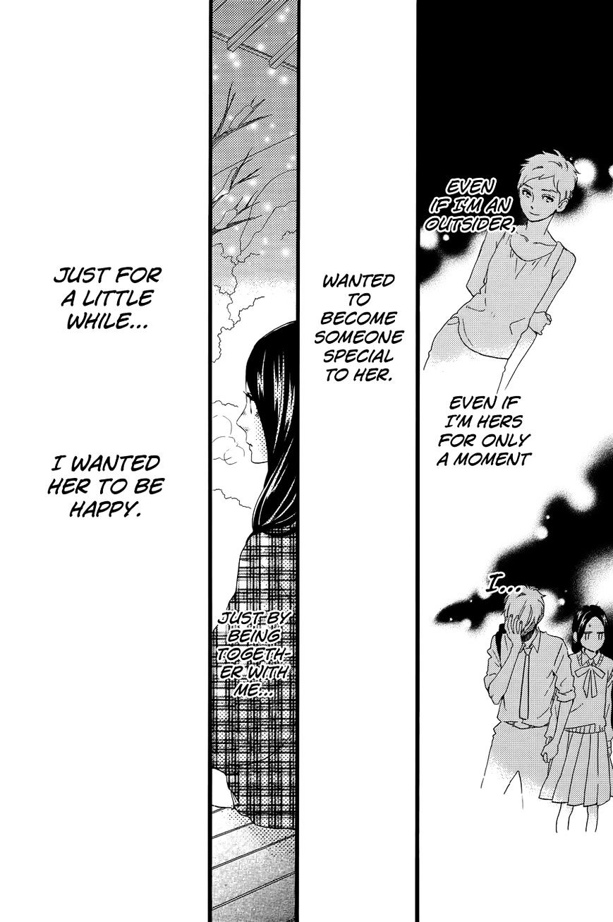 Page 19 of Chapter 78