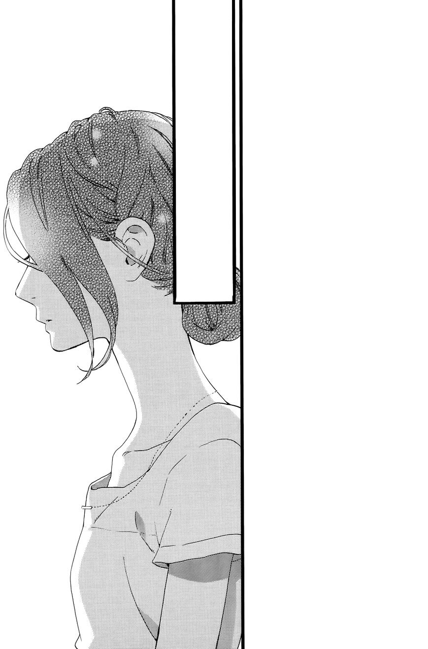 Page 20 of Chapter 78