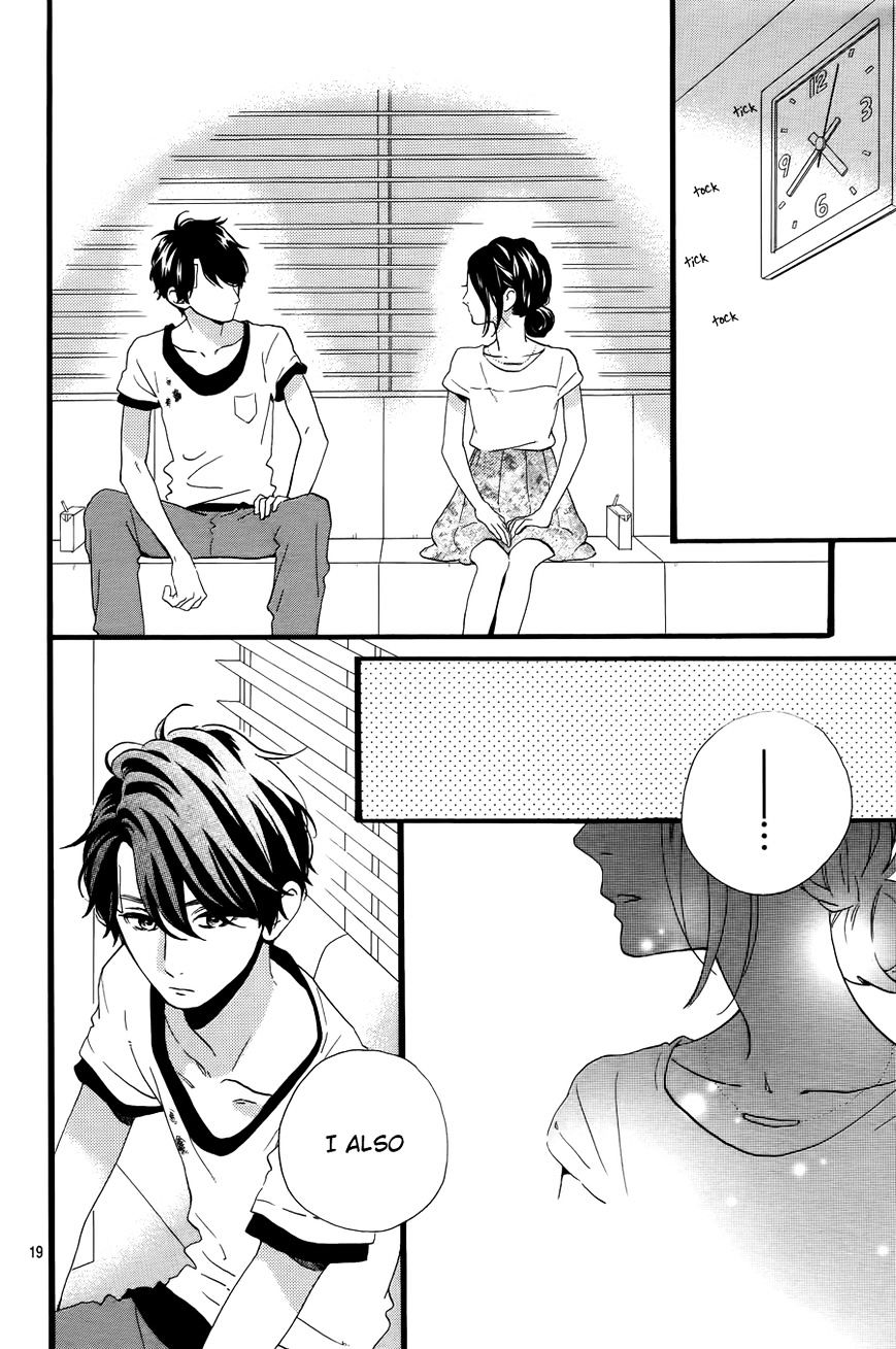 Page 21 of Chapter 78