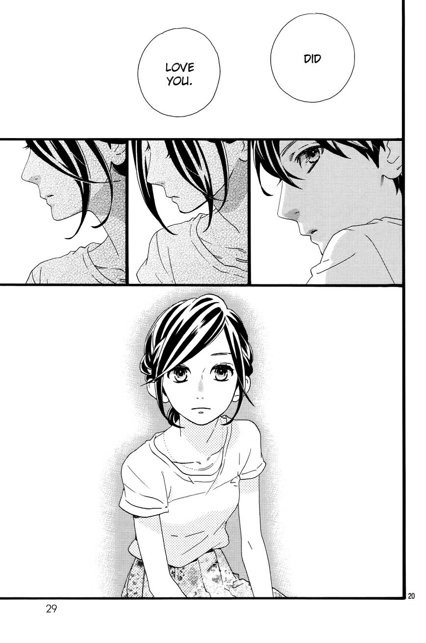 Page 22 of Chapter 78