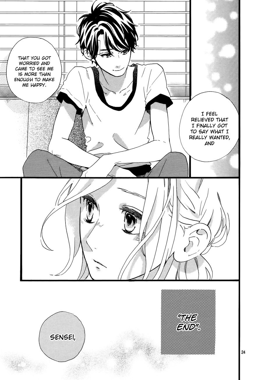 Page 26 of Chapter 78