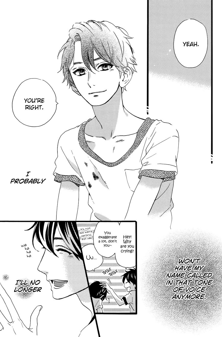 Page 28 of Chapter 78