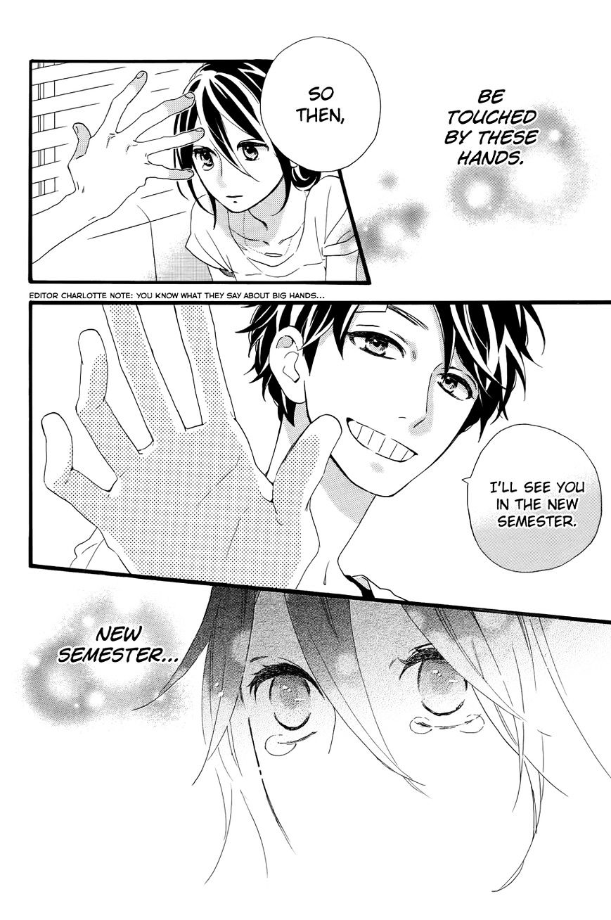 Page 29 of Chapter 78
