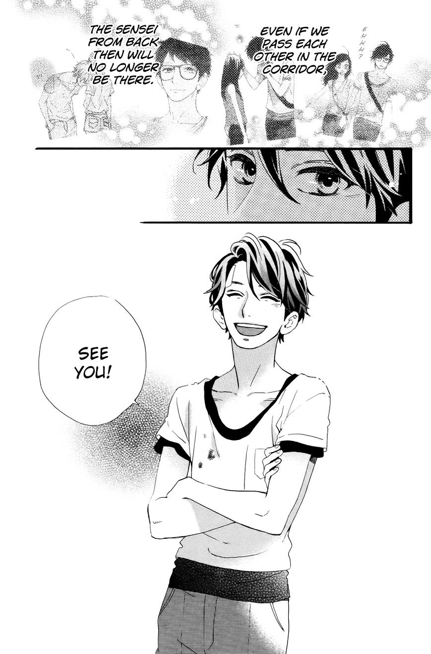 Page 30 of Chapter 78