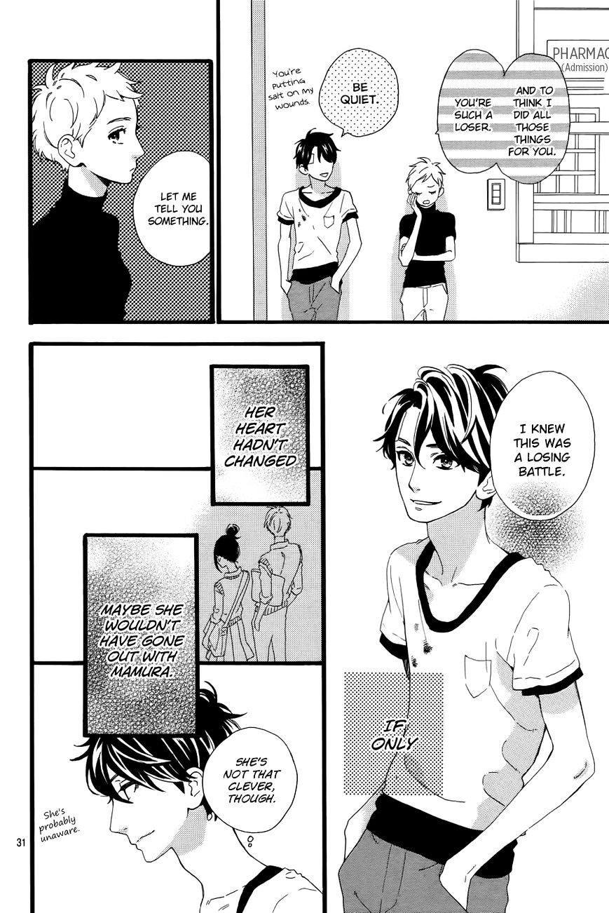 Page 33 of Chapter 78