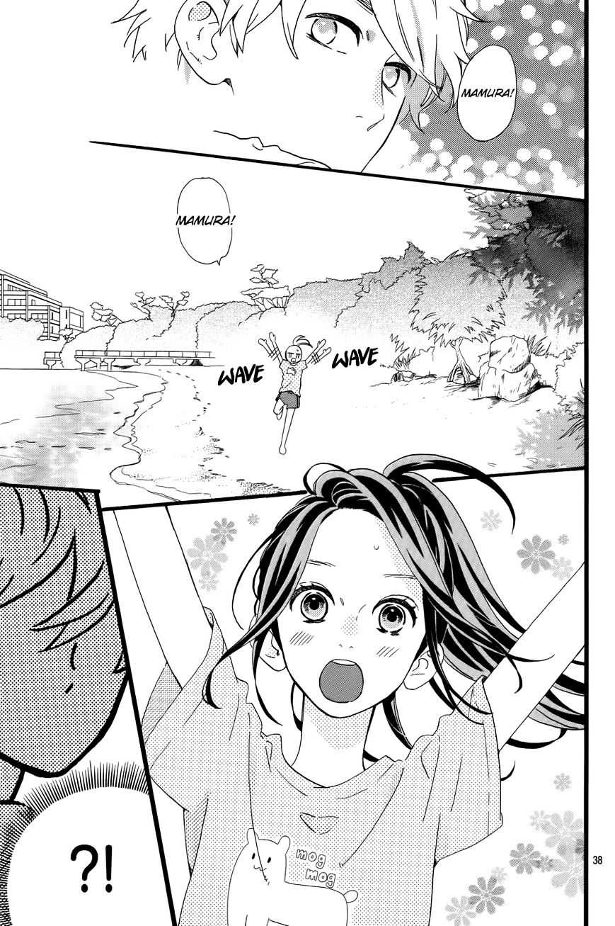 Page 40 of Chapter 78