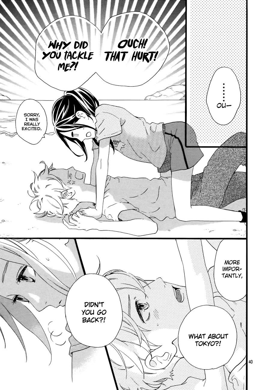 Page 42 of Chapter 78