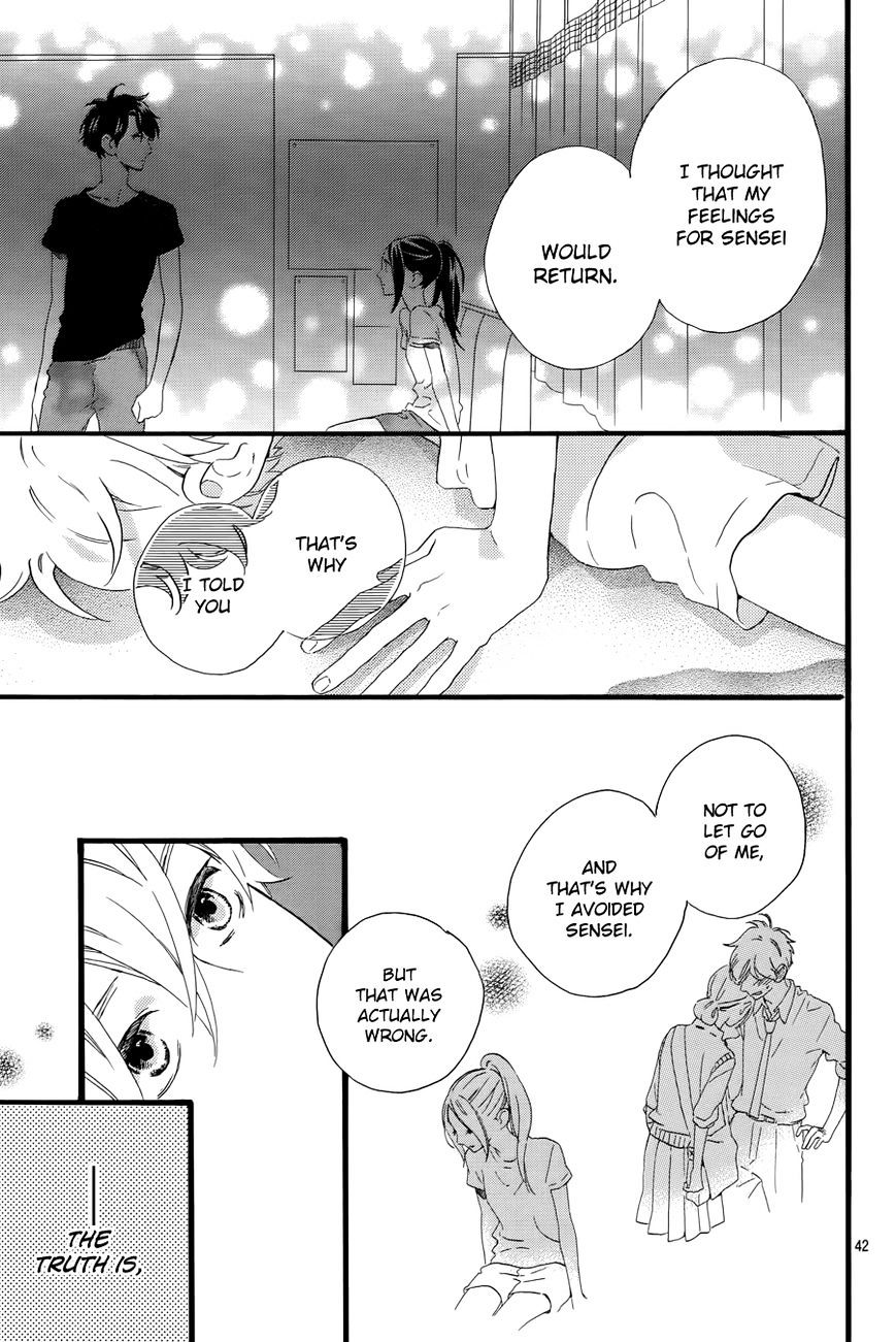 Page 44 of Chapter 78
