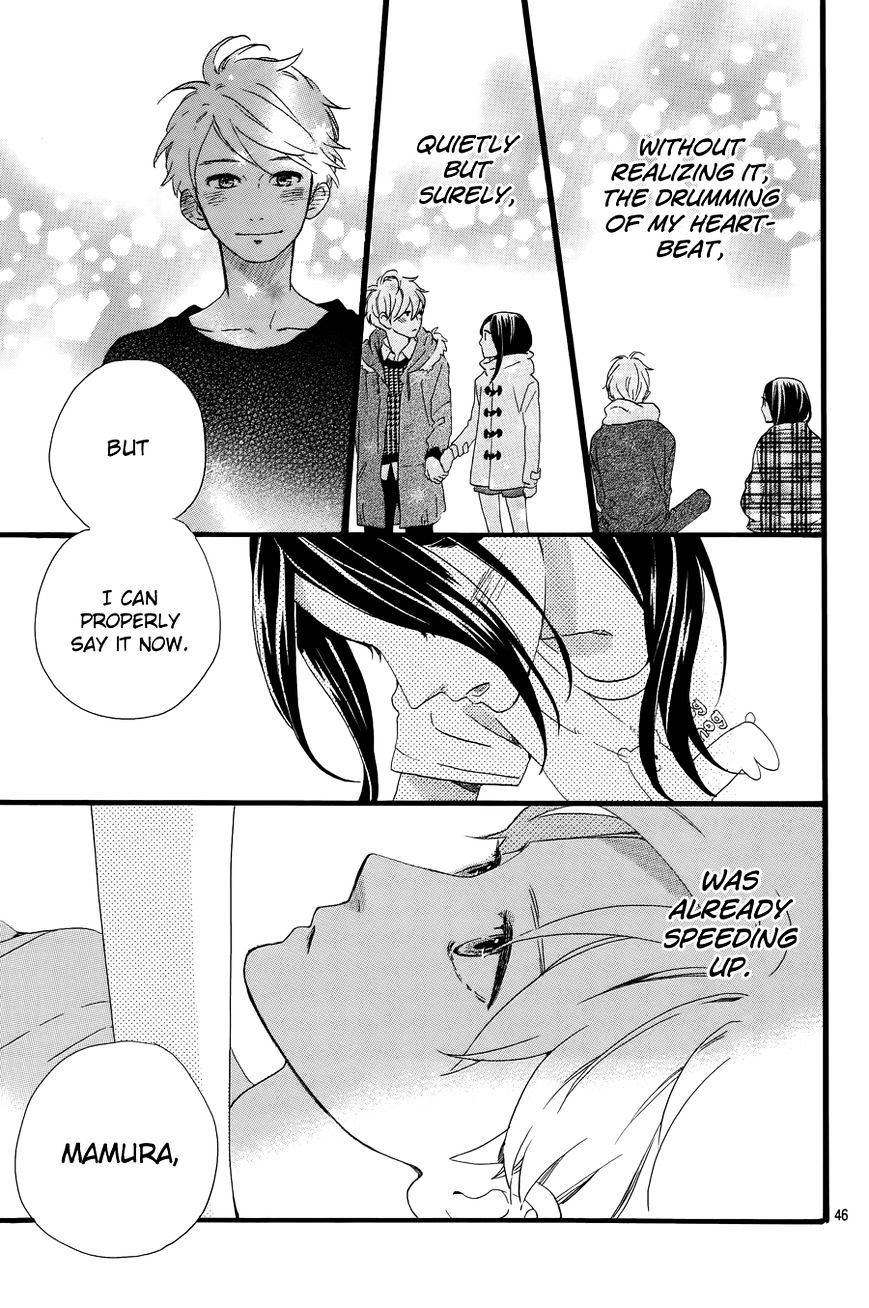 Page 48 of Chapter 78