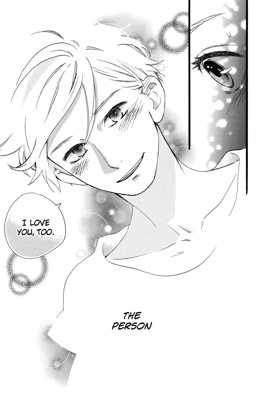 Page 53 of Chapter 78