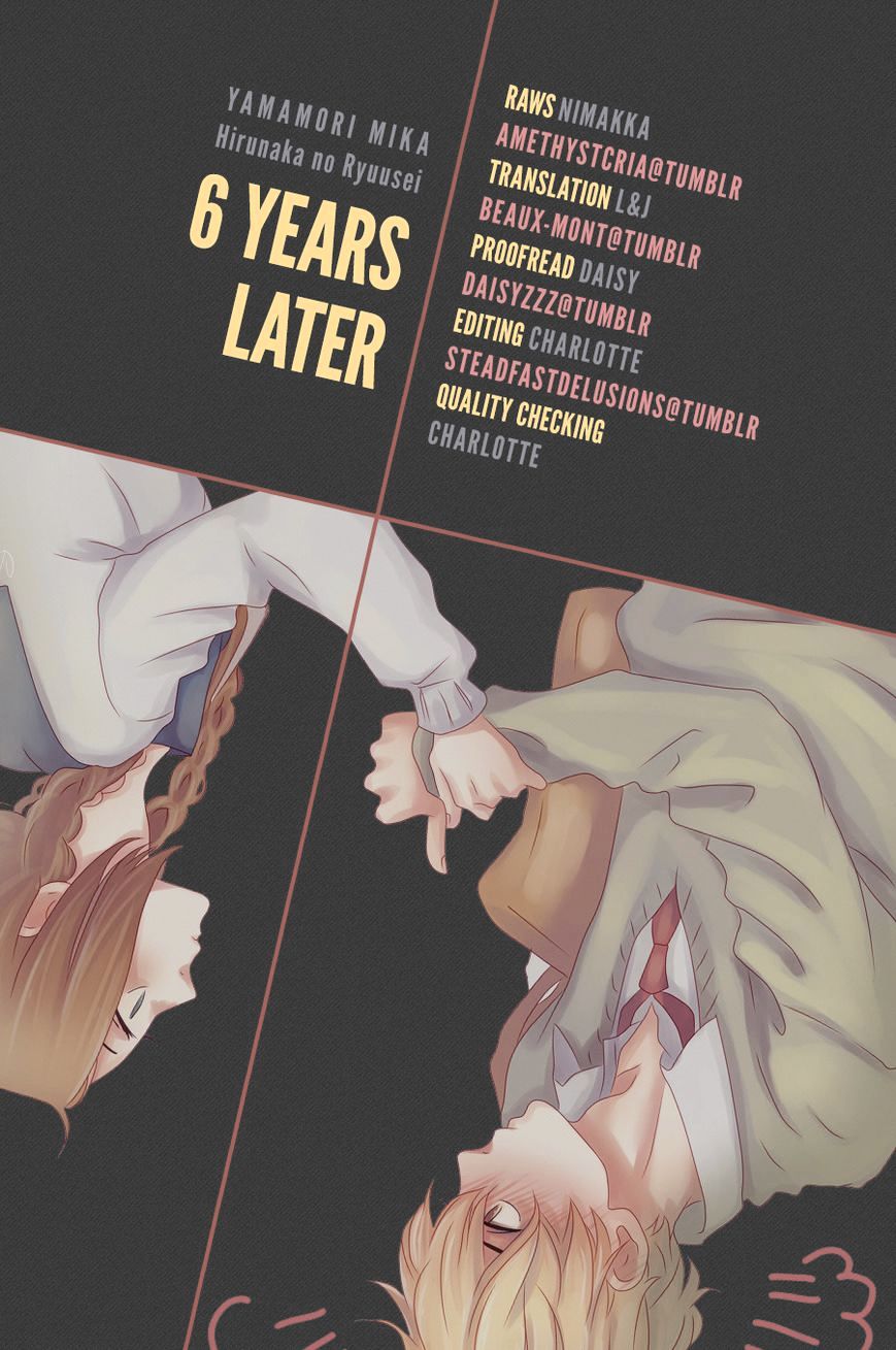 Page 1 of Chapter 78.7